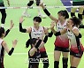 [포토]KGC,기분 좋은 득점