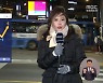 첫눈, 퇴근길도 '꽁꽁'‥내일 더 춥다