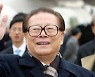 외교부 "장쩌민, 한중관계 발전 공헌 높이 평가‥유가족에 애도"
