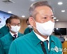 민주 "오늘 '이상민 해임안' 발의…거부 시 탄핵소추"[상보]