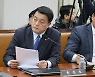 정치자금법 위반 혐의 윤준호 전 의원, 1심 이어 항소심서도 무죄
