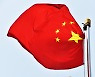 장쩌민 중국 前국가주석, 30일 상하이서 사망 원인은 백혈병 [상보]