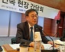 박윤규 2차관 "디지털 권리 보장 위해 권리장전 필요"