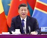 '反부패 강조' 시진핑 "당 기율·국법 위반 누구도 용서없다"