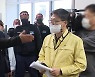 2차 협상 40분 만에 결렬…화물연대 “총파업 계속”