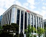 중소기업중앙회, 2023년 5급 신입사원 공개 모집