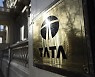타타, 위스트론 인도 제조시설 최대 6억1300만 달러에 인수 협의