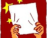[도청도설] 중국 ‘백지 시위’