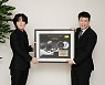 Lim Yun-chan, Gwangju Symphony live recording album sells more than 10,000 in two days