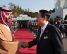 Presidential office refutes rumor on Korea giving up Expo on Saudi prince's visit