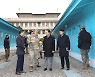 Unification minister sends signals to North from JSA