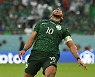 [VIDEO] Saudi Arabia bid for last 16 for first time since 1994