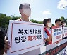 의료민영화 논란에 막혔던 ‘서비스산업법’… 尹 정부 재시동