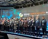 GHSA, ‘신서울선언문’ 채택… 글로벌보건안보 서울사무소 설치 추진