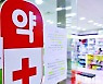 감기약 가격 올린 정부… “공급량 늘려 환자 불편 해소”