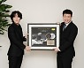 임윤찬의 첫 앨범, 발매 동시에 1만 장 돌파 ‘플래티넘’