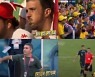 中 월드컵 중계서 관중석이 사라졌다…분노 들끓자 꼼수 편집