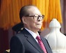 중국 경제성장 이끈 장쩌민 전 주석 사망…향년 96세