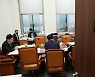 여야, 예산심사 마지막날까지 협상…‘밀실 심사·깜깜이 심사’ 우려도