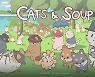 게임 ‘고양이와 스프’, 넷플릭스 입점 완료