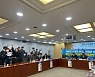 철도노조, 철도산업발전기본법 개정안 토론회 '기습 점거'