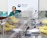 [동정]조승환 해양수산부 장관