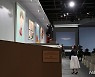 '주인 기다리는 작품' 크리스티 홍콩 '20·21세기 미술 이브닝 경매'