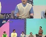 하승진 "고기도 먹어본 사람이 먹을 줄 안다" 자신감 왜?