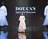 2022 메타패션 쇼케이스