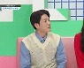 2AM 이창민 "데뷔 때부터 박보영·조여정 스타일 선호"