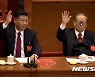 외교부, 장쩌민 전 中주석 사망 애도…"조전 발송 준비 중"