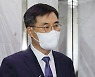 '대령 강등' 전익수 공군 법무실장, 징계취소 소송