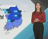 [날씨톡톡] "이렇게 춥다고?"…하루사이 한겨울, 종일 영하권
