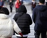 이례적 11월 강력 한파…내일 서울 -9도 더 춥다