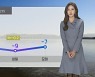[날씨] 전국 이틀째 한파특보…서해안 최대 7cm 눈