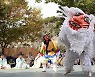 '한국의 탈춤' 22번째 유네스코 인류무형유산 됐다