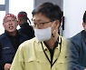 고성 지르며 정면충돌…정부-화물연대 대화도 끊겨