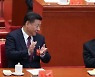 '두문불출 3년' 장쩌민, 상하이방 몰락과 함께 눈감아