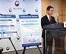 중대재해처벌법 개정  내년 상반기 TF 구성···하반기 정기국회 목표