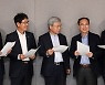 [2022 증권대상] 포트폴리오 다변화·선제적 대응···위기에 더욱 빛난 진짜 실력