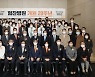 힘찬병원 개원 20주년 기념식, ‘새로운 도약’ 다짐