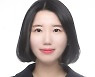 순천농협 유보람 씨, 2022 연도맵시스타 선정
