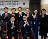 전남도교육청-일본 사가현, 교육교류 활성화 방안 논의