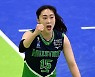 황민경, 득점 성공! [포토]