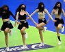 코트를 뜨겁게 달군 치어리더! [포토]