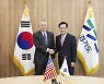 김동연 지사, 골드버그 美대사와 ‘혁신경제 협력관계’ 논의