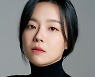 이상희, 열일 행보 '데시벨'→'사장님을 잠금해제' 출연…재벌 2세役[공식]