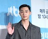 박서준X브리 라슨 '더 마블스' 내년 7월 개봉