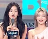 아이브, 여자 신인상 감격…"3연속 사랑과 응원 감사해"[2022 MAMA 어워즈]
