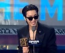 방탄소년단 제이홉, 남자 인기상…"제이홉다운 음악, 결과로 보여드릴 것"[2022 MAMA 어워즈]